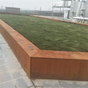 兴安耐候钢花池围边